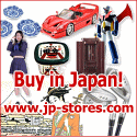 JapanStores-Japanese Shopping Portal