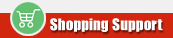 Shopping Support-We support your shopping in Japan!