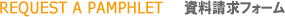 JPstores�V���b�v�f�ڎ��������t�H�[��