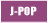 Jpop