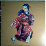 DENEN NI SHISU/J.A.CAESAR JAPAN PROG PSYCH DEN-EN JA