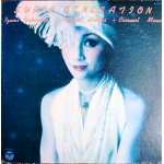 雪村いすみ　/　SUPER GENERATION 　LP HOSONO　TIN PAN ALLEY Rare Groove 