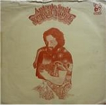 Antonio Smith - Somos El Mundo (Argentina, Paloma AM1)Cultural heritage level South America psychedelic SSW ACIDFLK 1975 ex congregacion