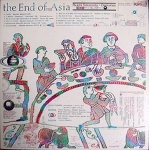 RYUICHI SAKAMOTO ＋　Danceries/　The END Of asia LP Yellow magic orchestra HARUOMI HOSONO YMO NEWWAVE