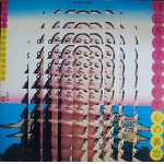 RURIKO ASAOKA / THE ALL OF RURIKO ASAOKA ー　Back window of MIND - LP PSYCHEDELIC JACKET By TADANORI YOKO JAZZY BOSSA 　RARE GROOVE 