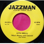 LETTA MBULU 「What's Wrong with Groovin'」LOREZ ALEXANDRIA 「Send in the Clowns」EP Single Raregroove　JAZZMAN