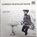 Flower Travellin 'Band/ SATORI Psych Prog JAP 45s Orig EP