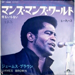 JAMES BROWN / Man's Man's World.EP Soul Funk Raregroove　JB Japan press MONO７inch