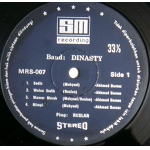 DINASTY / Same LP　IndonesiaDreamy  Psych Prog Acid Fusion ACID tune.ONly for press Radio station copy GIGA RARE Shark move