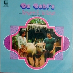BENJAMIN'S & IDA ROYAN　I/ De Bebi's LP　Dangdut　Funk Beafheart ＋　James brown  Sitar psych 