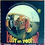 CAPTAIN HIRO & THE SPACE BAND / Lost & Found VERTIGO LP PSYCHEDELIC PROG DRUM BREAK Hiro Tsunoda's Bestwork