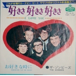 THE Zombies / I love you  Ep 45s Love song　King of Psych　POP UK Japan Press & PS!