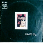 HARRY ROESLI / Philosophy Gang 1st LP　Indonesia psych Prog  