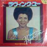 MINNIE RIPERTON /LOVIN'YOU EP Soul Funk  Raregroove 7inch