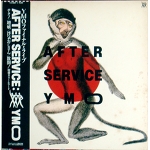 Yellow Magic Orchestra YMO LP　HARUOMI HOSONO Rarerroove technopop FULL KILLER TUNE live 2LP RED-WAX IN JAPN