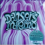 Dansers Inferno / Creation One　Psych Funk Soul Rare Groove 2nd Press MINT