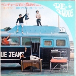 TAKESHI TERAUCHI　＆　BLUE JEANS / Let's go Ventures! ELEKI Surf  garage Psych Mosrite　POKORA