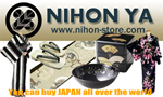 Nihon Ya 