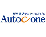 Autocone