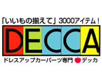 DECCA