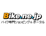 Bike.ne.jp