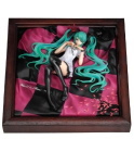 Supercell feat. Miku Hatsune: World is Mine Brown Frame