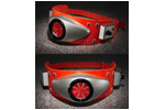 Complete Selection Masked Rider No.1 Belt