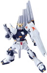HCMpro33 ��Gundam