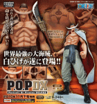 One-piece P.O.P. NEO-DX `White Beard` Edward Newgate