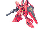 HCM Pro 20 Sazabi
