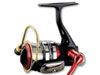 Japanese fishing tackle Shop