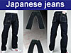 Japanese Stylish Jeans Fashion