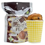 Paper Cup Bread (chocolate flavor); 30 pieces 