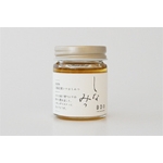 Shina Honey/800 for eats