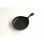 Minipan Small 2 Piece Set 