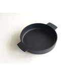 Sukiyaki Pan Middle