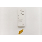 Lemongrass × Yuzu Citrus/800 for eats
