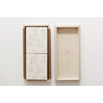 Four-piece Gift set/800 for eats