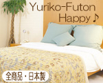 Happy and futon Yuriko