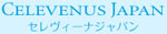 Celevenus Japan