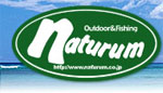 Naturum