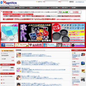 Shop Magnifica