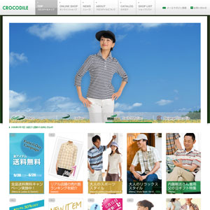 Japan Stores-Fashion and Accessory-Mens 
