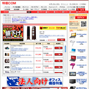 Tokka.com