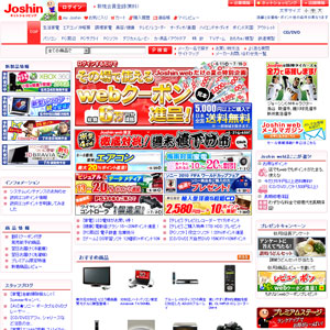 Joshin web