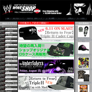 World Wrestling Entertainment Official Online Shop