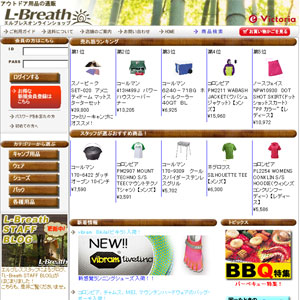 L-Breath