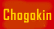 Chogokin