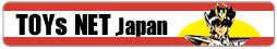 Toys Net Japan-Discover the world of character figures